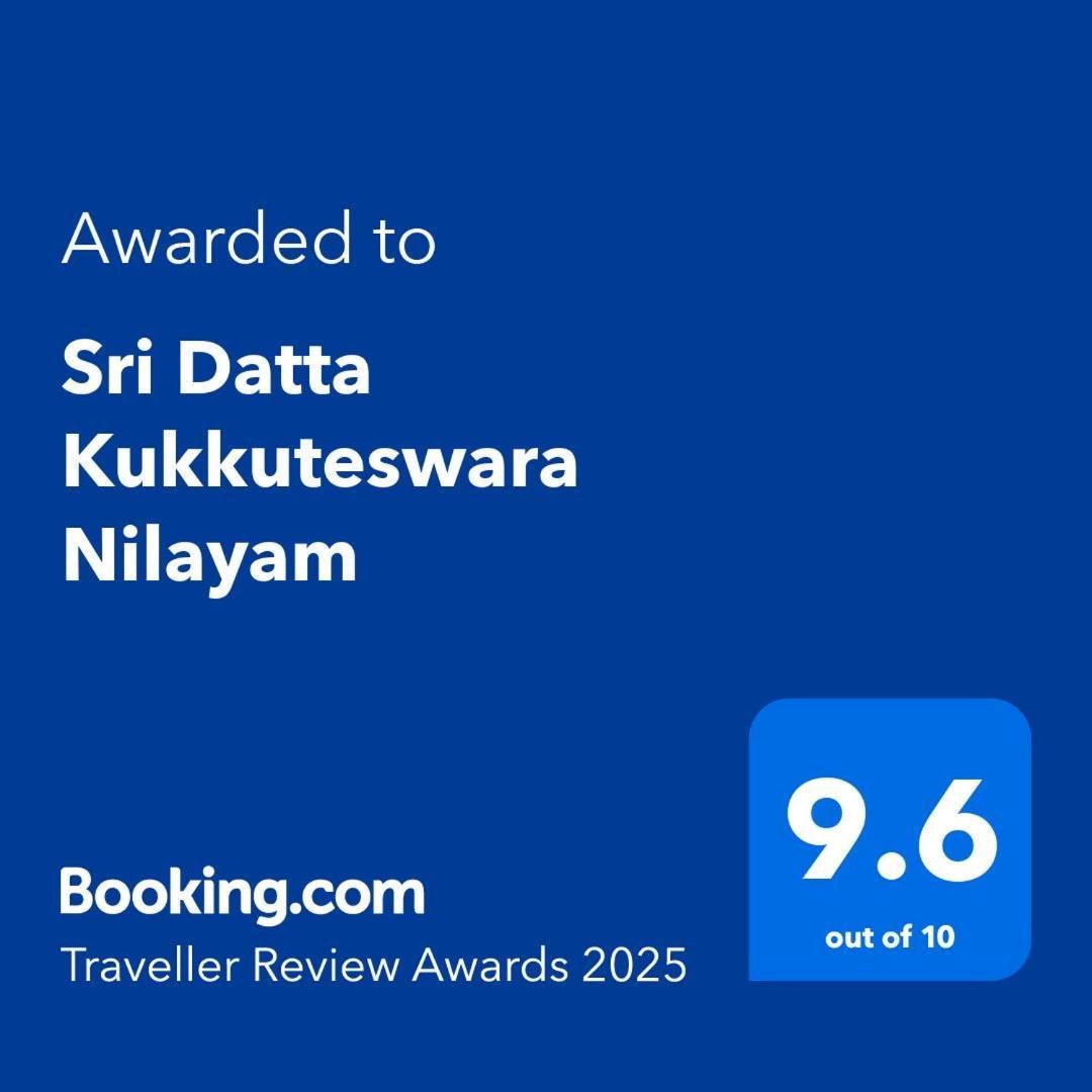 Sri Datta Kukkuteswara Nilayam Pithapuram Eksteriør bilde